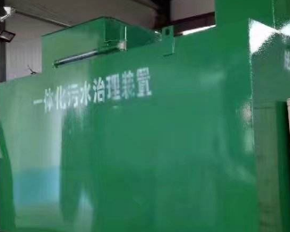 白碱滩卫生间测漏水